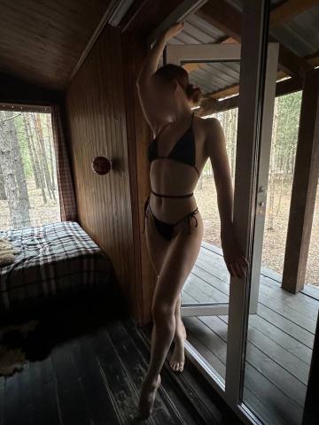 Диана Ведьмочка фото 12